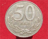 Лот: 11752299. Фото: 2. Монета № 20642 Албания. Монеты