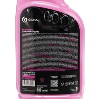 Лот: 25879955. Фото: 5. Полироль-очиститель пластика Grass...
