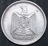 Лот: 11010815. Фото: 2. Экзотика с рубля (10998) Египет. Монеты