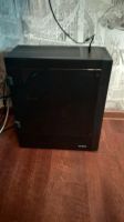 Лот: 17371029. Фото: 4. Игровой пк 1060, (i7 6700) 12x3100GHz... Красноярск