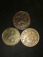 Лот: 25899940. Фото: 2. Монеты 50 копеек. Монеты