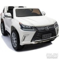 Лот: 13492106. Фото: 2. Электромобиль Lexus LX570 White... Детский транспорт