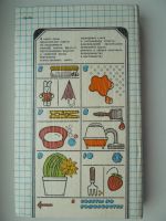 Лот: 10754786. Фото: 6. Советы по домоводству