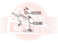 Лот: 24757633. Фото: 2. Тяга Стабилизатора Передняя ASVA... Красноярск