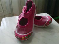 Лот: 6401369. Фото: 3. туфельки ткань. Дети растут