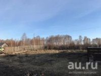 Лот: 10257687. Фото: 2. Разровнять участок!. Для дачи, дома, огорода, бани, парка