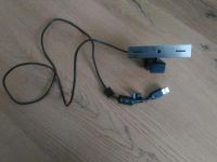Лот: 9024697. Фото: 3. Камера tv Philips. Бытовая техника