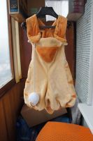 Лот: 8306307. Фото: 3. Костюм новогодний. Кот-тигр, 98-104... Красноярск