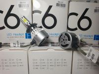 Лот: 20334786. Фото: 3. Светодиодные лампы C6. Авто, мото, водный транспорт