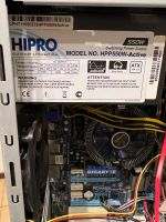 Лот: 18449125. Фото: 6. Корпус+материнская плата+процессор