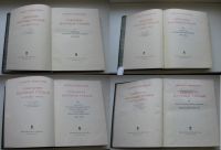 Лот: 20549346. Фото: 4. Эйнштейн Альберт. Собрание научных... Красноярск