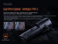 Лот: 21578916. Фото: 12. Фонарь Fenix LR35R
