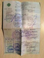 Лот: 10943260. Фото: 2. ГАЗ 31029. Авто, мото, водный транспорт