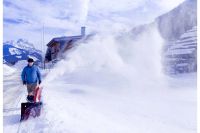 Лот: 25656049. Фото: 9. Снегоуборщик AL-KO Snowline 560II