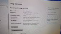 Лот: 25651257. Фото: 8. Компьютер (Intel Xeon X5675, 9ГБ...