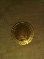 Лот: 10739378. Фото: 2. 10 рублей 1991г спмд. Монеты