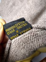 Лот: 15142962. Фото: 3. Свитер 50-52-54, теплый, бежевый... Одежда, обувь, галантерея