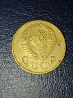 Лот: 25033581. Фото: 2. 2 копейки СССР 1957 год. Монеты