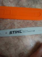 Лот: 16175847. Фото: 5. Бензопила STIHL ms 250