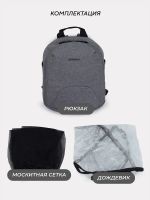 Лот: 25079037. Фото: 2. Коляска 2в1 MOWbaby Zoom Silver... Детский транспорт