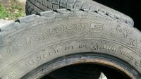 Лот: 13898396. Фото: 5. Шины комплект Gislaved 185/65...