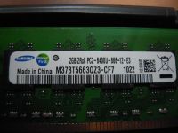 Лот: 14556535. Фото: 2. DDR2 4GB PC6400 (800mhz, 2x 2gb... Комплектующие