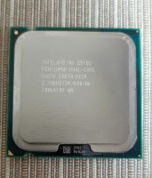 Лот: 16292988. Фото: 2. Intel Pentium Dual-Core E5400... Комплектующие