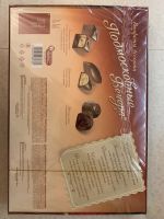 Лот: 19565992. Фото: 3. Конфеты шоколадные. Продукты
