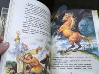 Лот: 12983648. Фото: 4. "Русские волшебные сказки". Красноярск