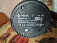 Лот: 25511334. Фото: 7. Чайник электрический VITEK 0,5...