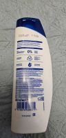 Лот: 25384162. Фото: 2. Head&Shoulders 400 мл мужской... Косметика и уход