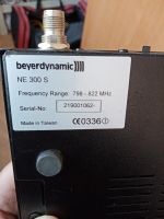 Лот: 17301493. Фото: 2. Beyerdynamic Opus ne 300 s, приёмник... Профессиональный звук