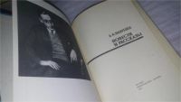 Лот: 9535971. Фото: 2. Б. А. Лавренёв. Повести и рассказы... Литература, книги