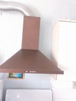Лот: 15210089. Фото: 2. Вытяжка Elikor. Крупная бытовая техника