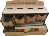 Лот: 9195900. Фото: 2. Волшебный комодик. Фигурки. Игрушки