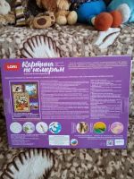 Лот: 16322277. Фото: 4. Картина для рисования от 9 лет. Красноярск
