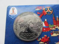 Лот: 10465663. Фото: 12. МОНЕТы АЛЬБОмы БАНКНоты Биметалл...