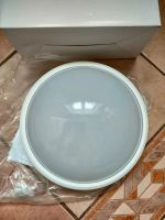 Лот: 18605001. Фото: 4. Светильник светодиодный влагозащищенный... Красноярск