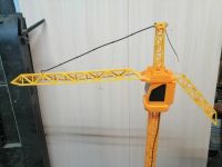 Лот: 22936921. Фото: 3. Подъёмный кран. Дети растут
