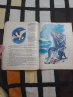 Лот: 25731702. Фото: 5. Книжка Пиноккио