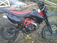 Лот: 4587341. Фото: 5. Irbis TTR 125