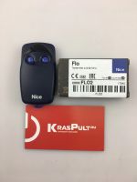 Лот: 15086110. Фото: 2. Ключ пульт Nice Flo 2 для ворот... Срубы и конструкции