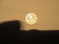 Лот: 24609359. Фото: 2. 10 копеек 1925 года. Монеты