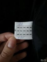 Лот: 12827489. Фото: 5. Шуба из нутрии