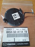 Лот: 15612587. Фото: 3. Заглушка бампера Mazda BR5H-50-A11A. Авто, мото, водный транспорт