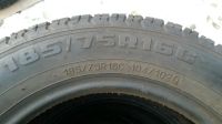 Лот: 8420311. Фото: 4. Шины б/у шипованные R16C/185/75... Красноярск