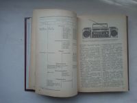 Лот: 21993999. Фото: 5. Справочник товароведа. Непродовольственные...