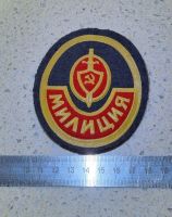 Лот: 4289448. Фото: 4. Нашивка шеврон милиция. Красноярск