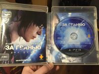 Лот: 6319873. Фото: 3. Игра на PS3 : За гранью. Две души... Компьютеры, оргтехника, канцтовары