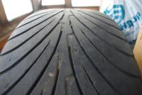 Лот: 3814134. Фото: 3. Комплект резины 185/55 R15 hankook... Авто, мото, водный транспорт